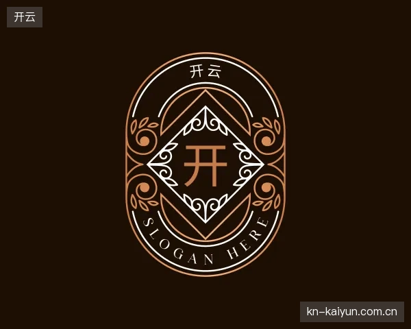 走近开云官网