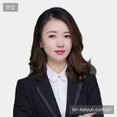 许娜语